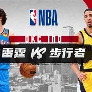 c7娱乐官方网站-包含步行者队队长受伤在身，全队齐心协力拼搏的词条