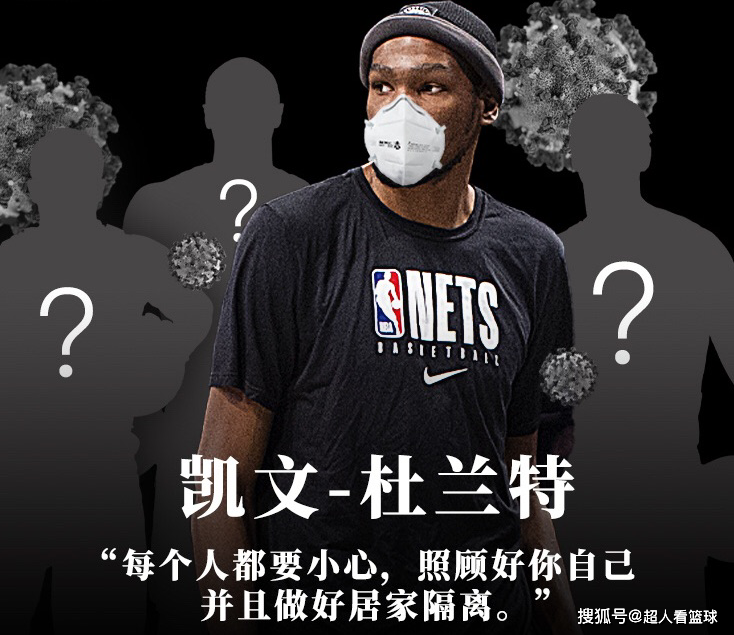 英国篮球联盟实施新政策,提升国际声誉的措施