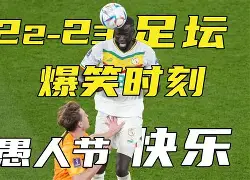 关于里昂客场逆转马赛，法甲欧冠资格争夺白热化的信息