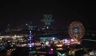 比赛即将启幕!球场上将上演一场惊心动魄的对决!(张继科乒乓球比赛视频) 比赛即将启幕!球场上将上演一场惊心动魄的对决!(张继科乒乓球比赛视频)