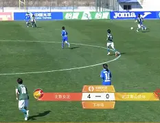 美国女足大胜,士气高涨是真的吗