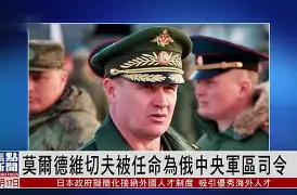 小联盟莫尔德联得胜，小胜收入囊中队员筋疲力尽(国足u20小胜沙特)