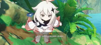 多特蒙德全队合力，ぴ悍地追求胜利